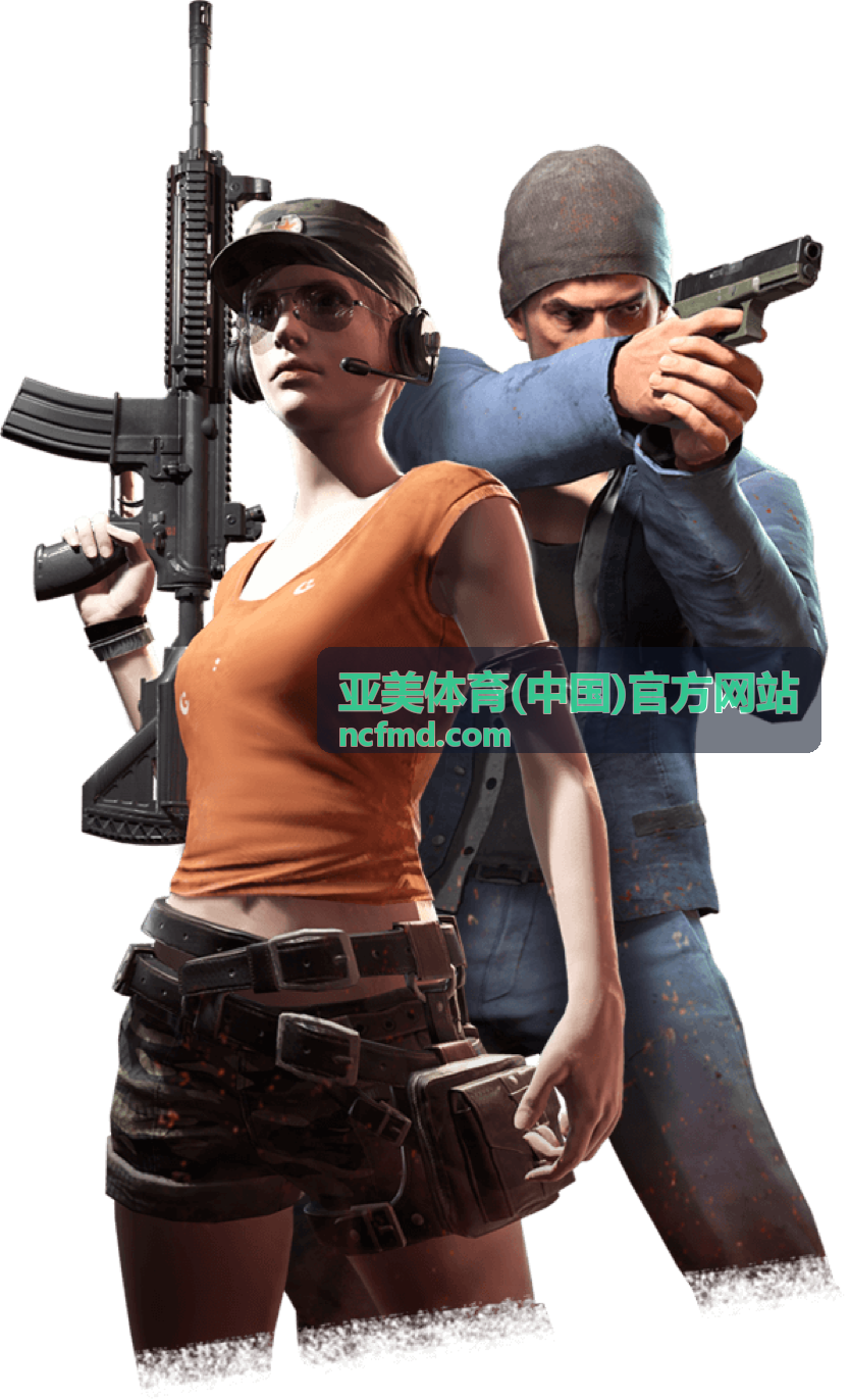 世界杯卡塔尔队表现解析：东道主的荣耀与挑战 - 亚美体育(中国)官方网站